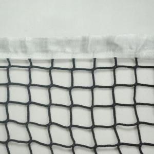 Купить Сетка для большого тенниса, Д 3,0 мм, безузловая в Удачном 